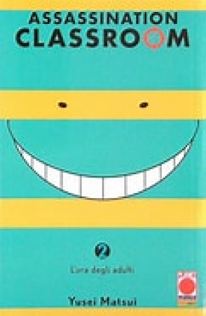 2: L'ora degli adulti