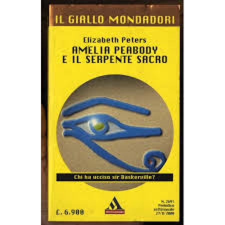 Amelia Peabody e il serpente sacro