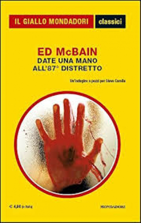 Date una mano all'87° distretto