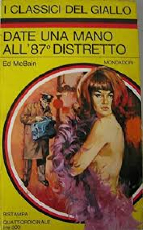 Date una mano all'87° distretto