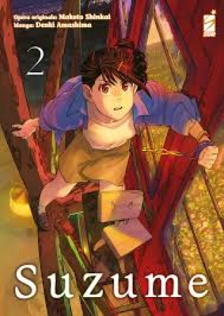 Suzume : complete box / opera originale Makoto Shinkai ; manga Denki Amashima. 2