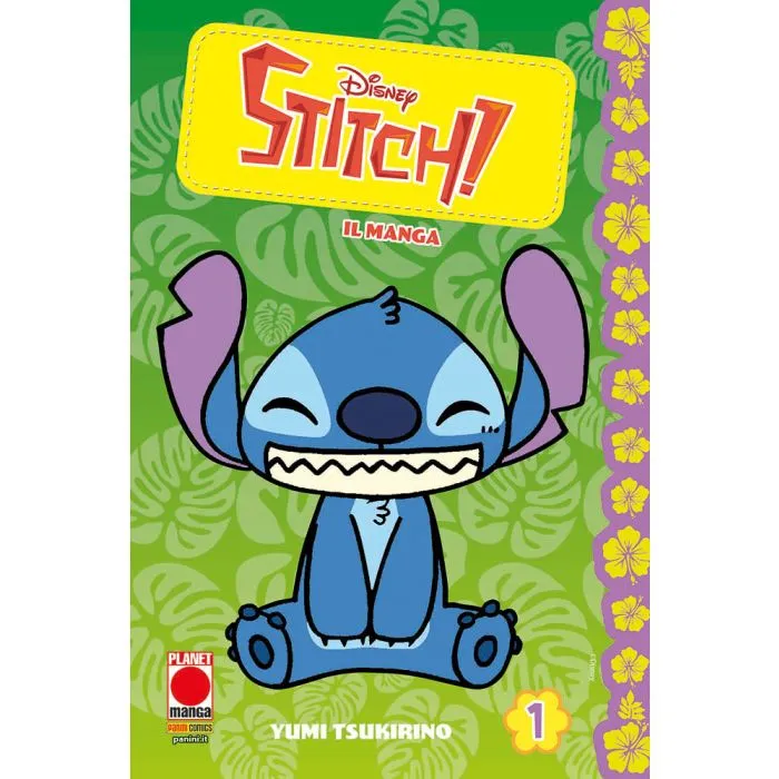 Stitch!