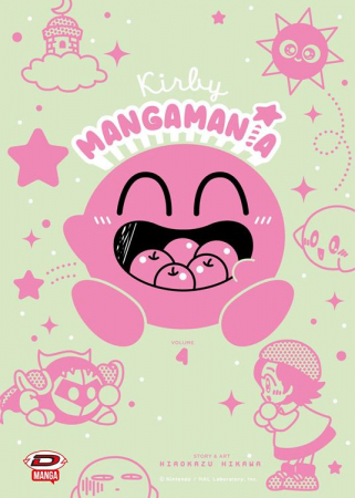 Kirby mangamania / Hirokazu Hikawa. Vol. 4