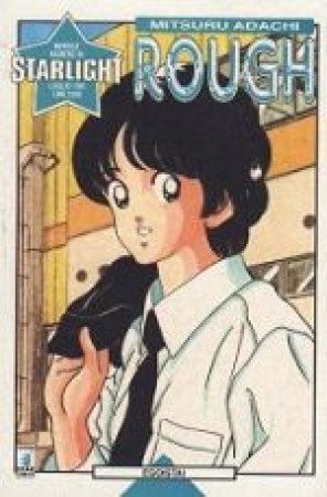 Rough. Egoista! / testi e disegni di Mitsuru Adachi ; traduzioni di Simona Stanzani