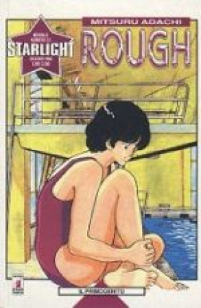 Rough. Il primogenito / testi e disegni di Mitsuru Adachi ; traduzioni di Simona Stanzani