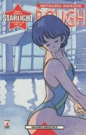 Rough. Sguardi indiscreti / testi e disegni di Mitsuru Adachi ; traduzioni di Simona Stanzani