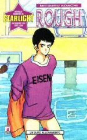 Rough. Un duro allenamento / testi e disegni di Mitsuru Adachi ; traduzioni di Simona Stanzani