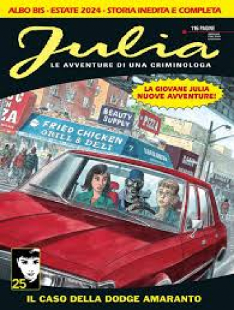 Julia. Il caso della Dodge amaranto