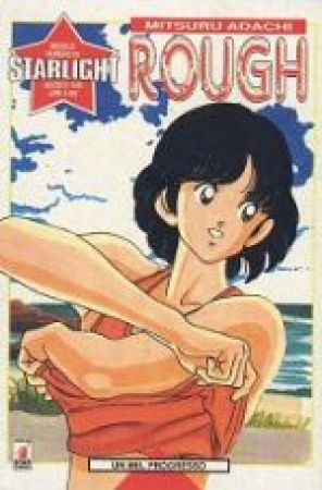 Rough. Un bel progresso / testi e disegni di Mitsuru Adachi ; traduzioni di Simona Stanzani