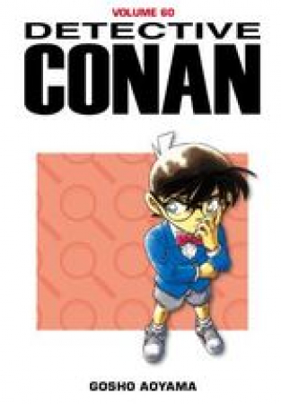 Detective Conan / Gosho Aoyama. 60