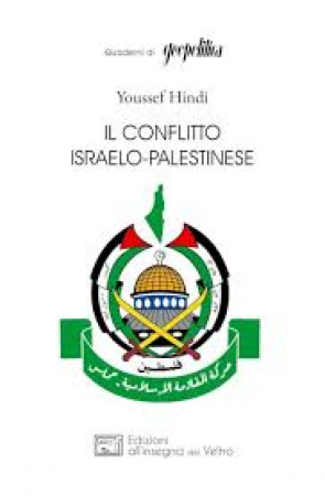 Il conflitto israelo-palestinese