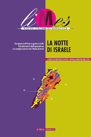 La notte di Israele