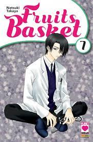 Fruits Basket. [7]