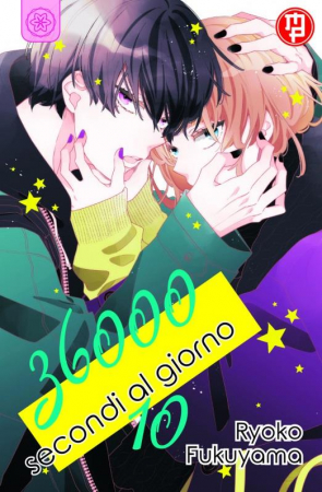 36000 secondi al giorno / Ryoko Fukuyama. 10