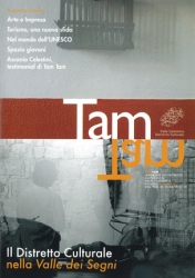 Tam Tam