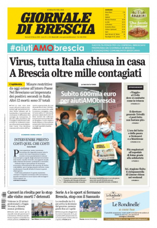 Brixiana (schedadl.aspx?id=44011704-e253-45c6-92f1-3e330906421c)