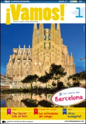 Vamos!