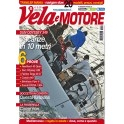 Vela e motore