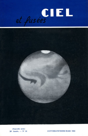Le ciel et fusées