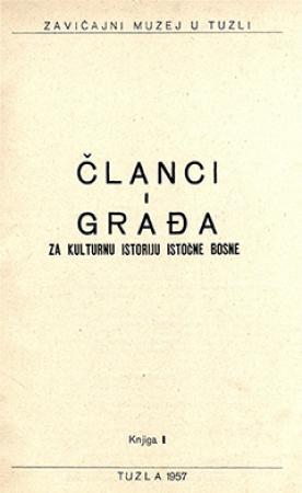Clanci i Grada