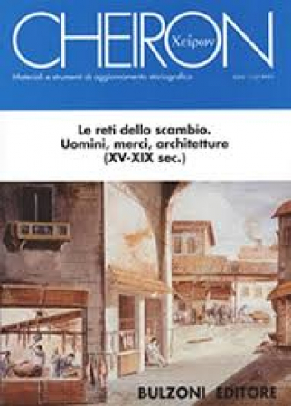 Cheiron