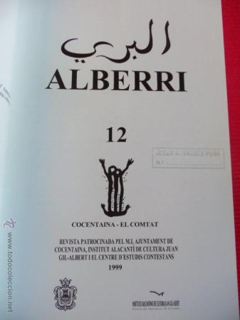 Alberri