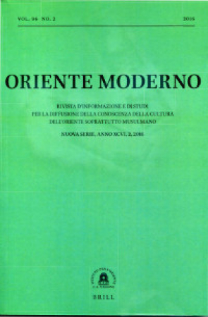 Oriente moderno