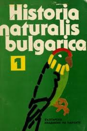 Historia naturalis bulgarica