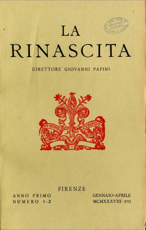 La rinascita