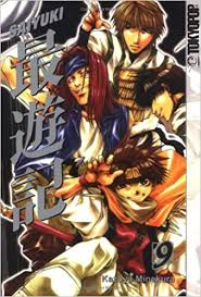 Saiyuki. [9]