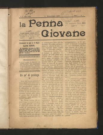 Brixiana (schedadl.aspx?id=dab041e2-973a-4440-803d-b61c7e8ca0e6)