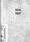 Brixiana (schedadl.aspx?id=c5f2acda-866e-4eec-af14-d60142a81696)