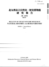 Bulletin of the Kitakyushu Museum of natural history