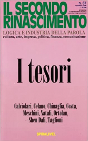 Il secondo Rinascimento