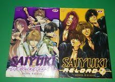 Saiyuki Reload. [1]