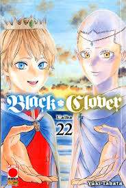 Black Clover. [22], L'alba