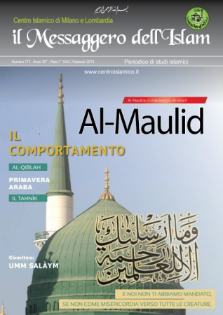 Il messaggero dell'Islam