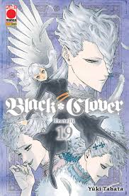 Black Clover. [19], Fratelli