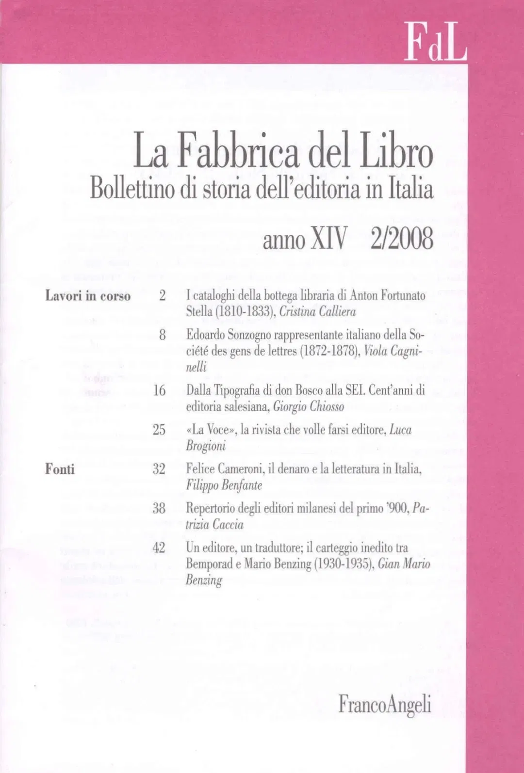 La fabbrica del libro