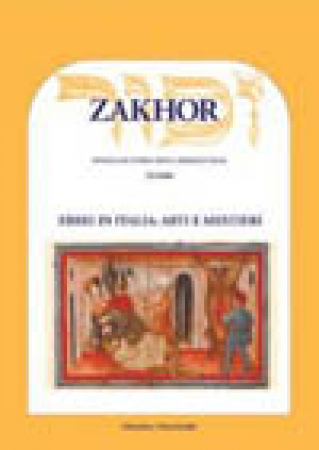 Zakhor