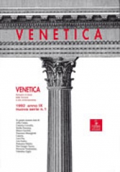 Venetica
