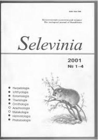 Selevinia