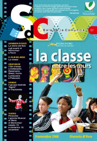 Sala della comunità