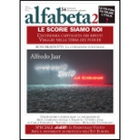 Alfabeta 2