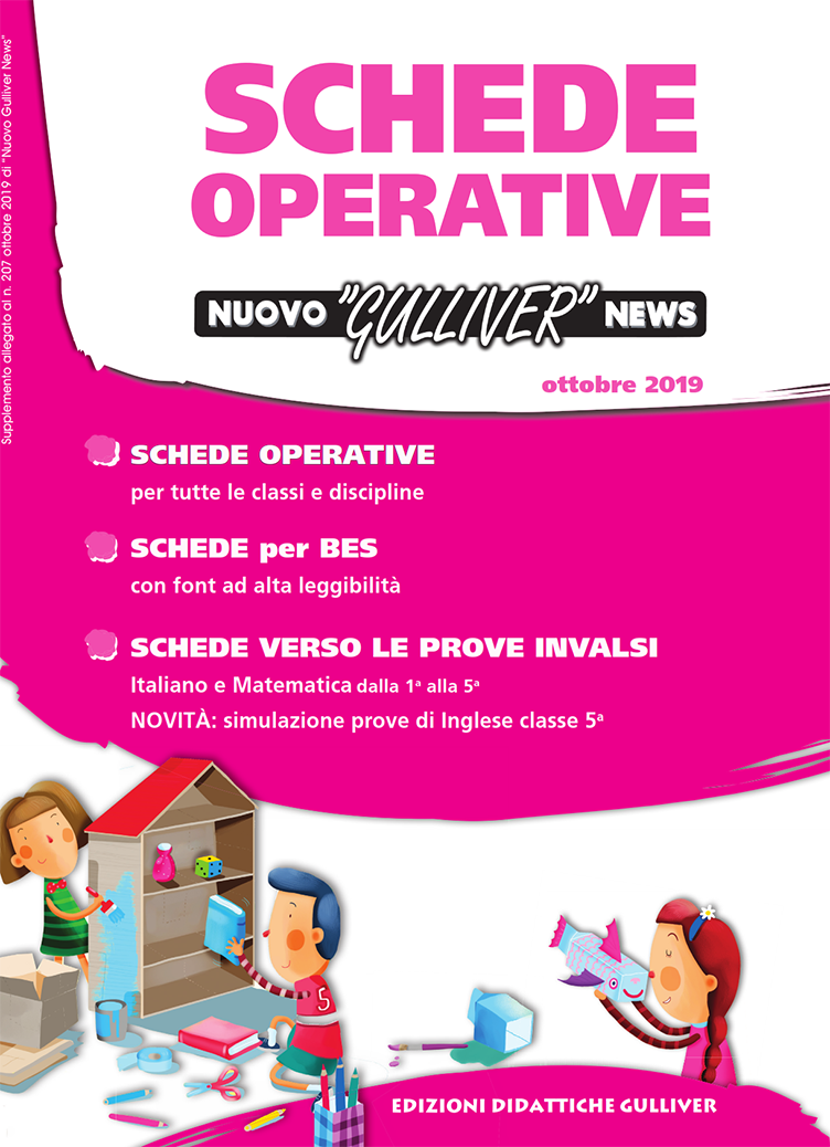 Nuovo Gulliver news. Schede operative