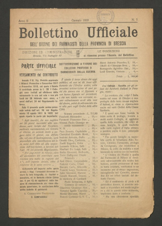 Brixiana (schedadl.aspx?id=c1fefd57-dd30-4063-9316-9357d283e1f0)