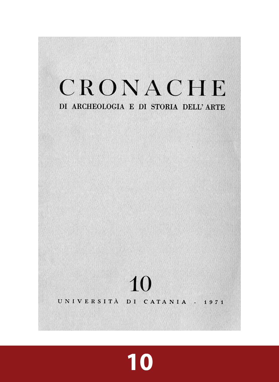 Cronache di archeologia