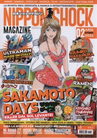 Nippon Shock Magazine