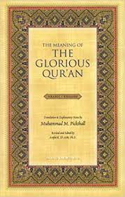 The meaning of glorious Qur'an