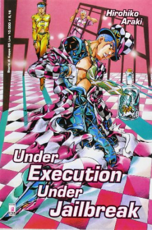 Under execution, under jailbreak